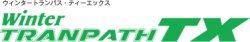 画像2: 40アルファード、ヴェルファイア用　2025年製　ホイールセット　　工賃、税込みウィンタートランパスTX　ホイールセット　225/60R18