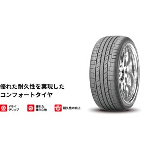 画像: ロードストーン CP672　215/60R17　４本セット工賃、タイヤ処分、税込みコミコミ価格！！