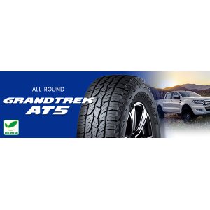 画像: GRANDTREK PT5　175/80R15　４本セット工賃、タイヤ処分、税込みコミコミ価格