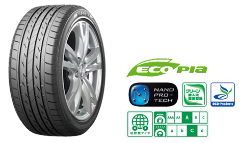 画像1: ブリヂストン　NEWNO 155/65R13　４本セット工賃、廃タイヤ,コミコミ価格　